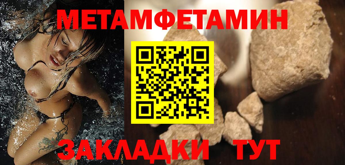 АМФ 98%  АМФ  Белорецк  Вход с VPN 
