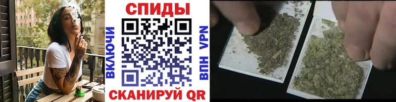 где купить наркоту  Белорецк  БУТИРАТ бутандиол 