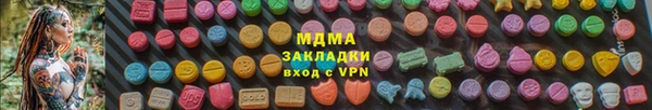 первитин Алзамай