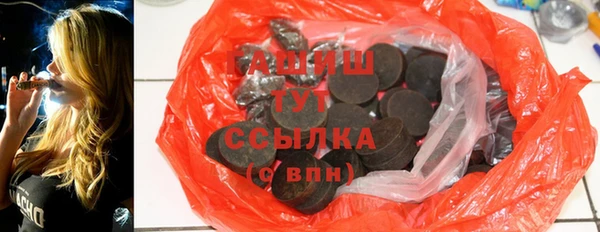 первитин Алзамай