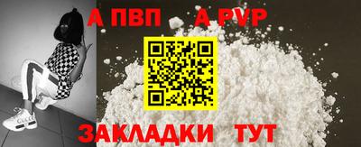 MDMA Беслан