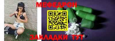 apvp Берёзовский