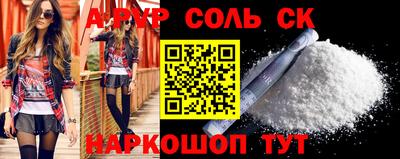 MDMA Беслан