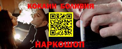 apvp Берёзовский