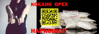 MDMA Беслан