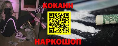 MDMA Беслан