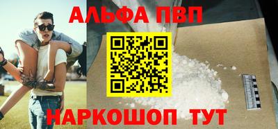 MDMA Беслан