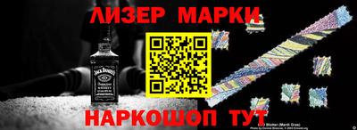apvp Берёзовский