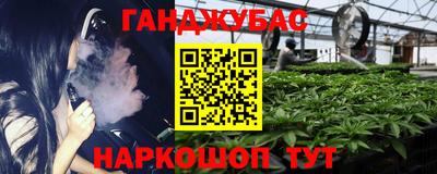 MDMA Беслан