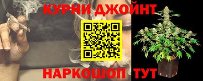 меф Бийск