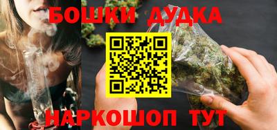 apvp Берёзовский