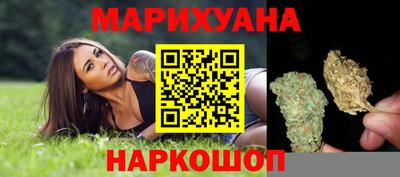 apvp Берёзовский