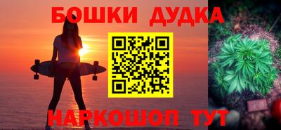 apvp Берёзовский