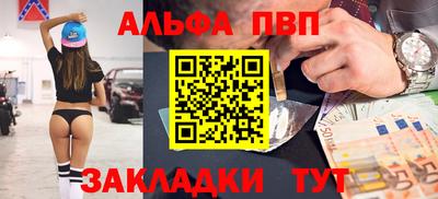 MDMA Беслан
