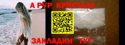 MDMA Беслан