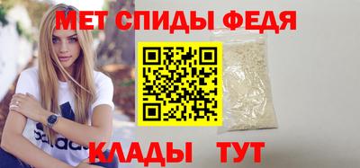 MDMA Беслан