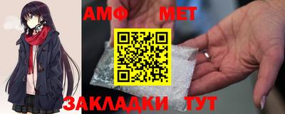 apvp Берёзовский