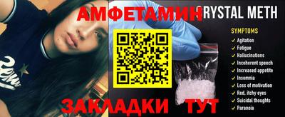 apvp Берёзовский
