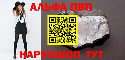 MDMA Беслан