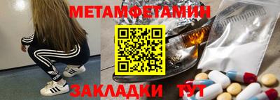 MDMA Беслан