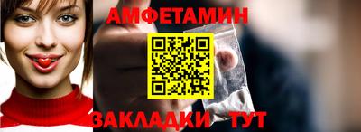 apvp Берёзовский