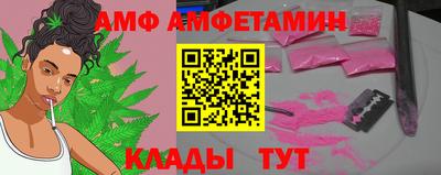 apvp Берёзовский