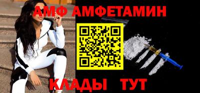 MDMA Беслан