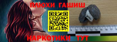 MDMA Беслан