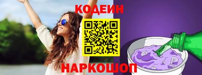 MDMA Беслан