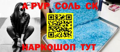 MDMA Беслан