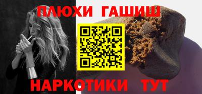 apvp Берёзовский