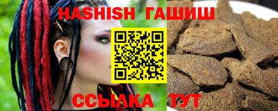 MDMA Беслан