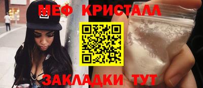 дмт Нальчик