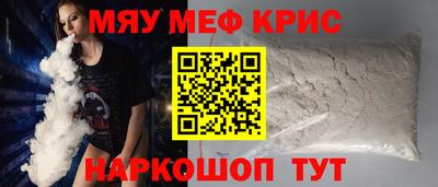 MDMA Беслан
